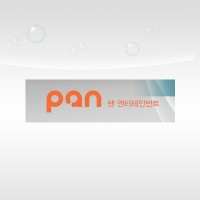 PAN ent. 오디션 결과 발표
