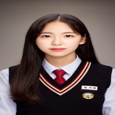 방서희