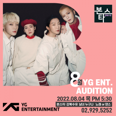 ★ YG ent.