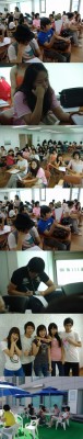연기과 오디션 현장 [1]