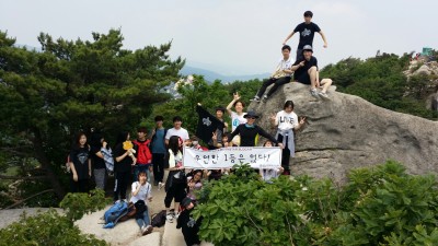 수강생들과 함께한 북한산 나들이^^