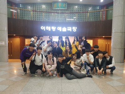 연기학부 친구들의  동국대